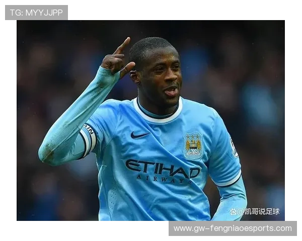 非洲足球退役球星排行榜及其传奇事迹回顾