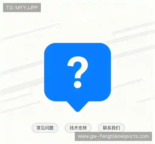 问题解答区